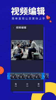 趣配音作品下载安装