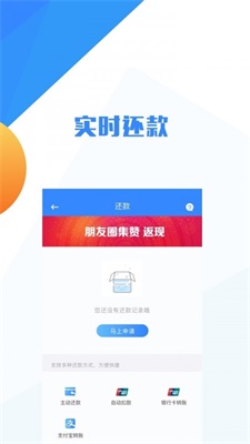 无忧宝代驾app官方版下载安装苹果手机