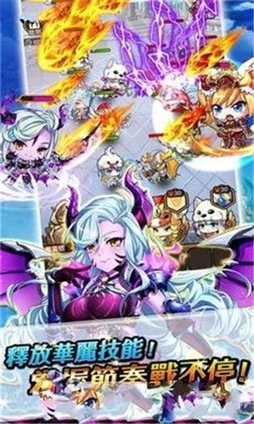 圣剑战姬最新版  v1.0.18图2