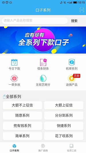 趣多金