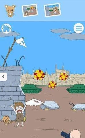 密室逃脱寻梦大作战安卓版  v1.0图2