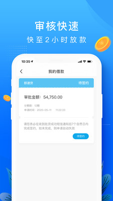 拿钱吧
