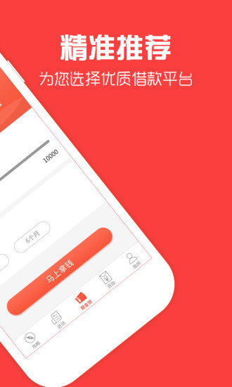 小雅贷2024