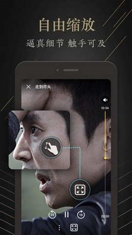 茶余影视手机版下载安装