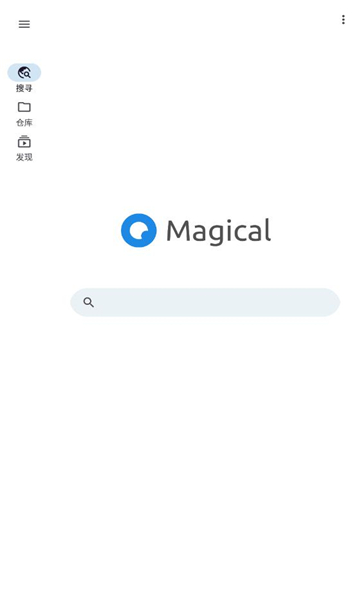 奇妙搜索引擎入口官网  v1.0.0图2