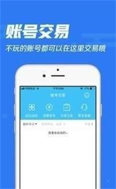 冷狐宝盒最新版2023  v1.0图2