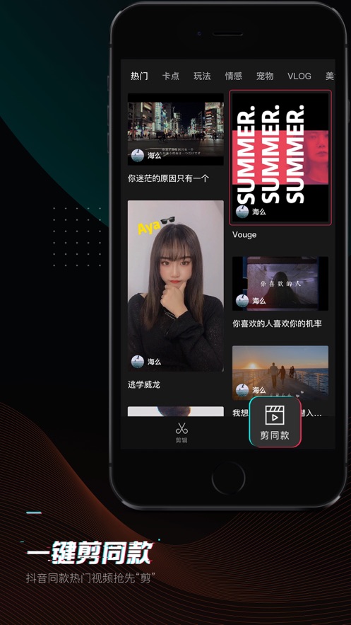 蚂蚁呀嘿安卓版下载  v1.0.11图3