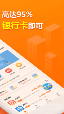 阳光时代最新版  v1.0图2