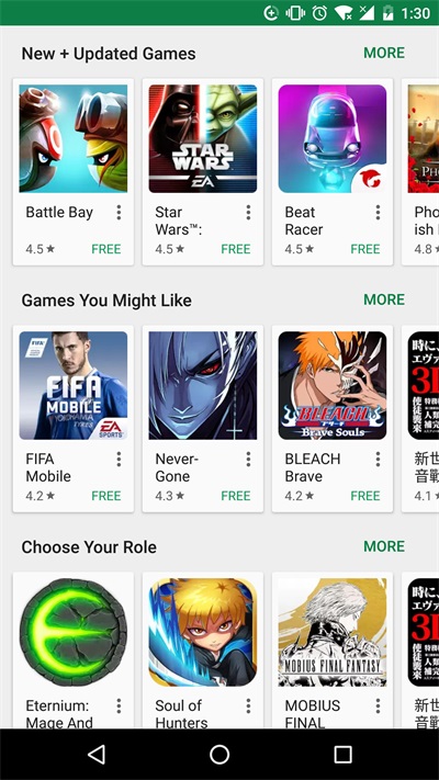 谷歌服务框架下载安装华为手机版  v6.0.1图1