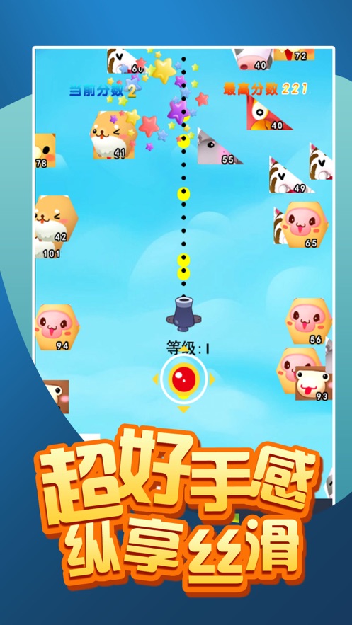 宝宝守护2024  v1.0.0图2