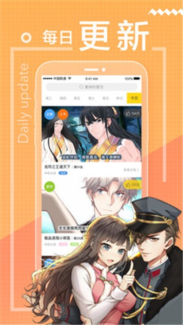 喵子小屋安卓版  v1.0图3