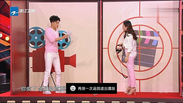酷咪电视免费版app