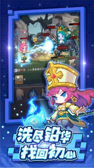 繁星汉化安卓版
