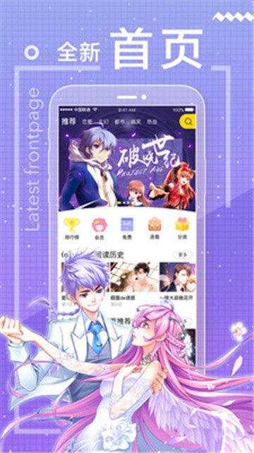 喵子小屋app