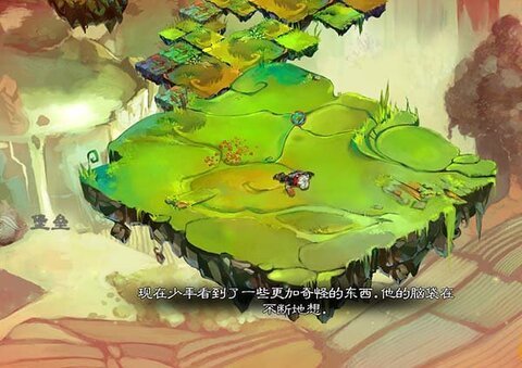 被包围的堡垒手游下载免费正版  v1.6图1