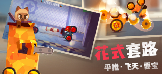 喵星大作战破解版无限钻石最新版2022