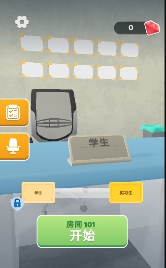 护理专家2023