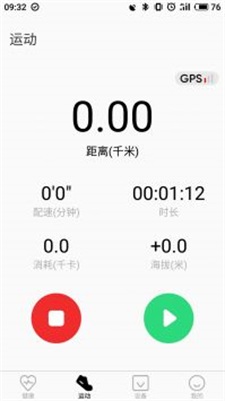 tfit下载