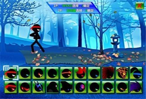 火柴人格斗进化1.2手机版下载4399  v1.2图2