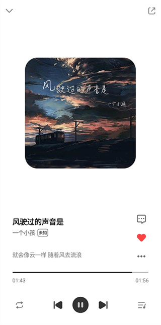 奇酷星球app下载官网安卓手机  v1.0.1图1