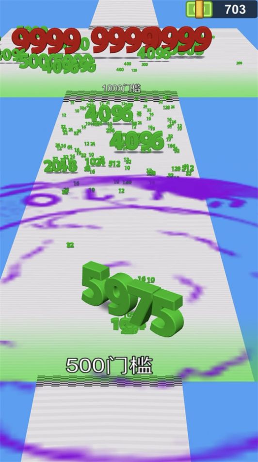 进击的数字内置菜单  v1.0图2