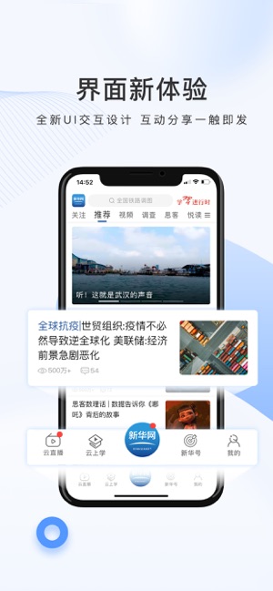新华网2024文创设计大赛官网报名