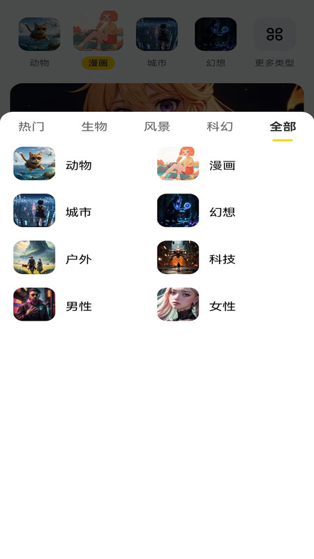小黑快看短剧在线观看免费版下载安装