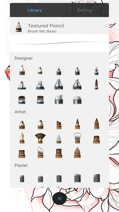 妙笔生花sketchbook下载免费  v2.1.0图1