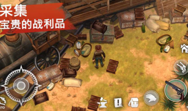 西部土地生存破解版2020  v0.8.7图1