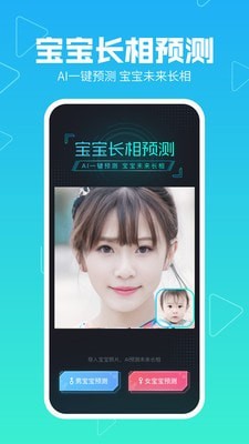 美拍相机最新版本下载