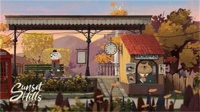 落日山丘正版免费下载  v1.5.5.801图1