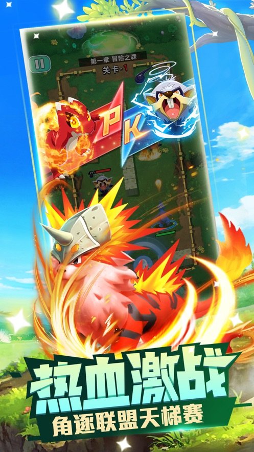 神奇道馆2024  v1.0.0图2