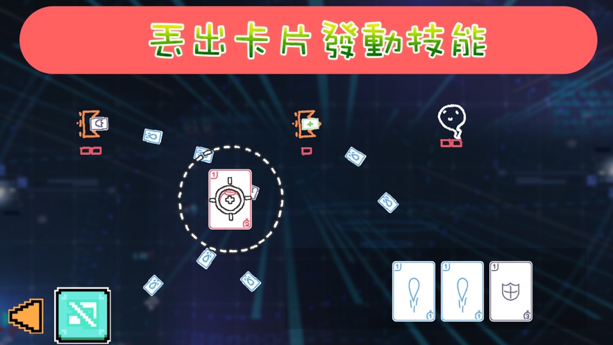 时光漫游下载手机版官网最新破解版