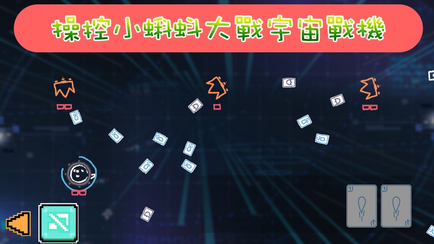 时光漫游下载手机版官网最新破解版  v1.0.0图2