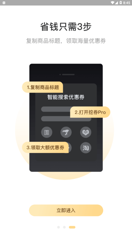 米乐生活手机版官方下载安装最新版