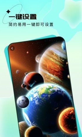 蜘蛛侠平行宇宙壁纸  v1.6.0图1
