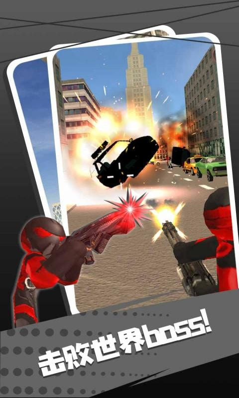 圣安地列斯手游mod  v2.0.1图3