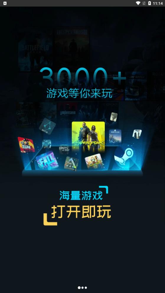 超级小悟最新版本下载破解版安卓手机