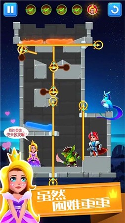 欢乐英雄大作战2021最新版下载安装  v1.0.0图1