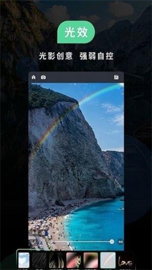 小米莱卡相机app4.5  v1.0.0图3