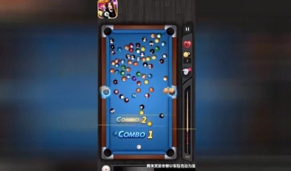 台球女郎安卓版免费下载安装手机  v1.1.0图1