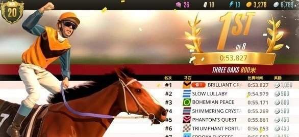 家族传奇最新版本下载安装手游  v1.0图1