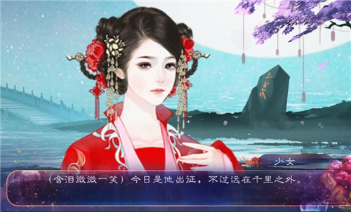 无价之姐手机版下载安装最新版  v1.0.0图2