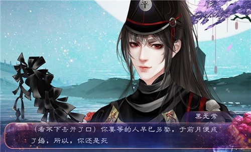 无价之姐手机版下载安装最新版