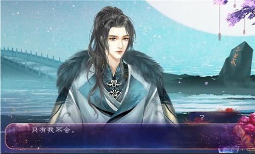 无价之姐手机版下载安装最新版  v1.0.0图3