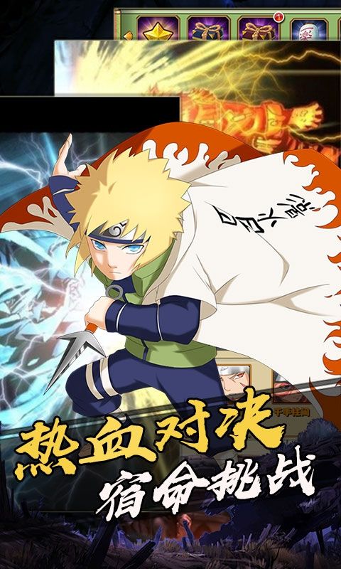 机甲战纪手游版  v1.0.0图1