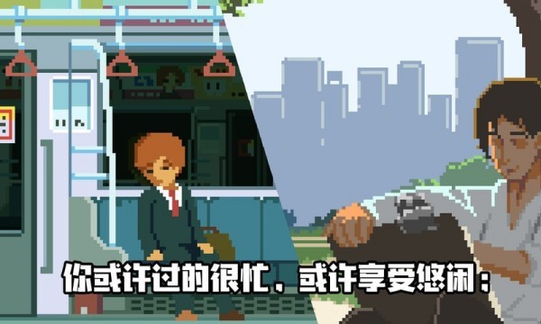 人生游戏破解版无限金币钻石2022版