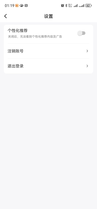 猫咪短剧手机版下载安装最新版免费观看  v1.0.1图2