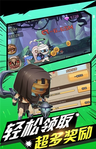 勇者之路精灵物语无敌速升版下载  v1.28图3