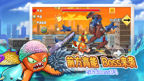 变异八爪鱼最新版本2022  v1.0图3